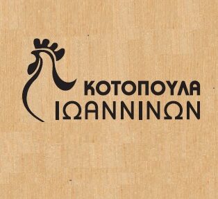 Κριθαρότο με μοσχάρι