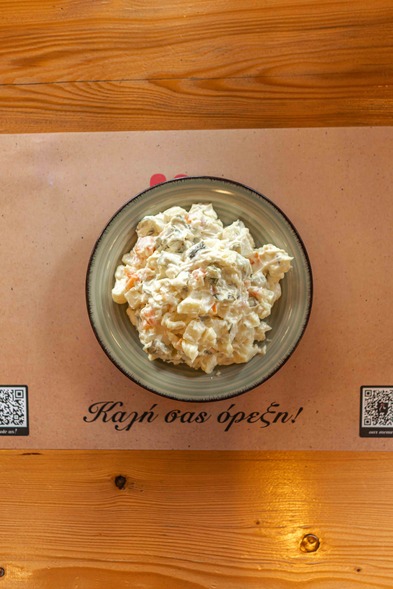 Ρώσικη