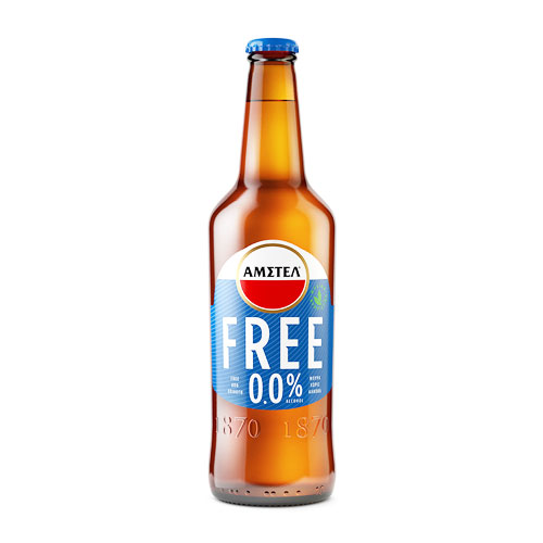 Amstel Free
